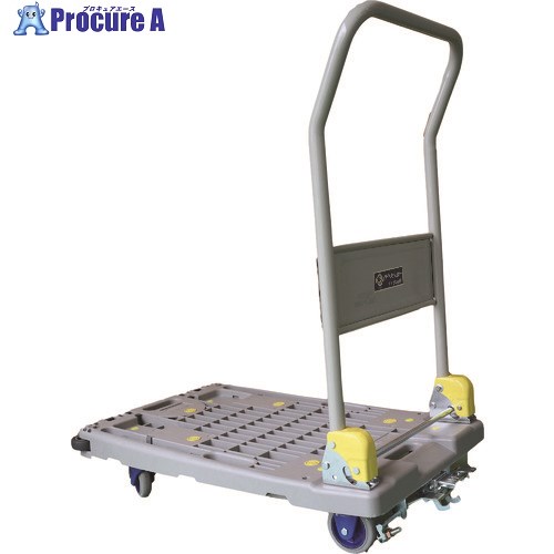 ヨドノ 樹脂製ライトメッシュカー 折り畳みハンドル式ブレーキ付 201PA-ST 1台 ■▼223-8182 【送料都度見積】 13,653円