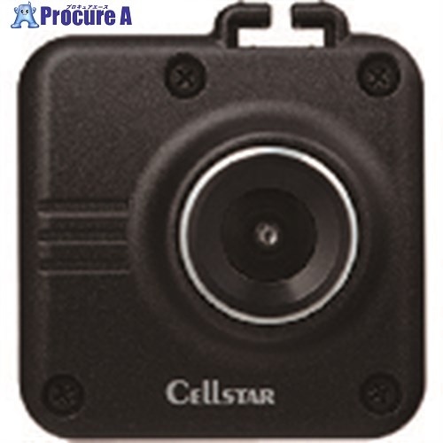 CELLSTAR ドライブレコーダー別体カメラ GDO-28 1台 ■▼223-8753 【送料都度見積】