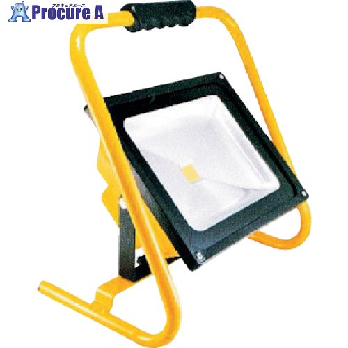グリーンクロス LED充電式投光器 50W 三段調光 1135055105 1個 ■▼238-1848 ※個人宅様送り不可