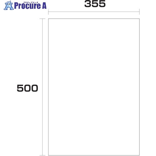 グリーンクロス ポリエチレン袋 厚み0.02 1000枚 355幅x長さ500mm 6300004867 1式 ■▼244-5621 ※個人宅様送り不可