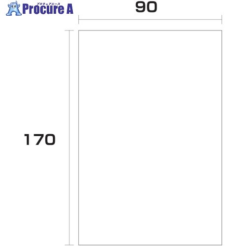 グリーンクロス ポリエチレン袋 厚み0.05 2000枚 90幅x長さ170mm 6300004955 1式 ■▼244-8764 ※個人宅様送り不可