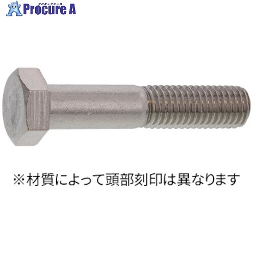 SUNCO A2-70 呼び径六角ボルト 12×70×30 (50本入) B0-02-0J10-0120-0700-00 1箱 ■▼252-4481 【送料都度見積】