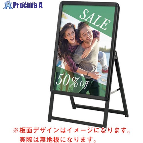 グリーンクロス グリップA B2 片面 ブラック (55665B2B) 6300009001 1台 ■▼253-1129 ※個人宅様送り不可