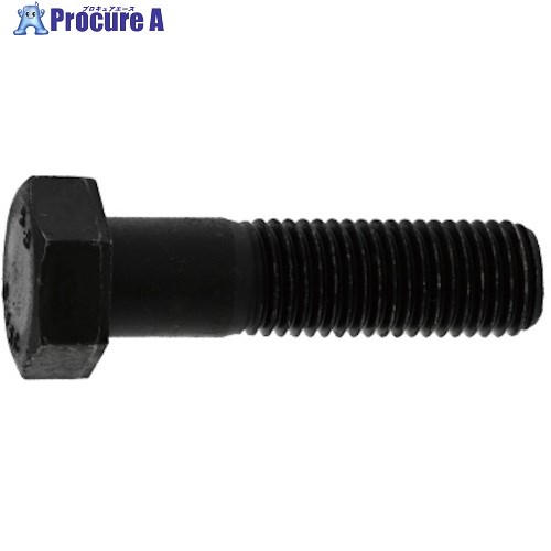 SUNCO ドブ 8.8 六角ボルト 半ネジ 20X90 (20本入) B0-00-0310-0200-0900-12 1箱 ■▼254-2964 【送料都度見積】