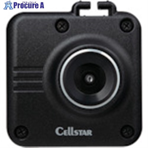 CELLSTAR デジタルインナーミラーオプションフロントカメラ GDO-38 1台 ■▼256-9300 【送料都度見積】