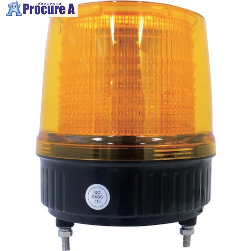 グリーンクロス LED大型回転灯 GC-180(黄色) 1108080113 1台 ■▼257-2874 ※個人宅様送り不可