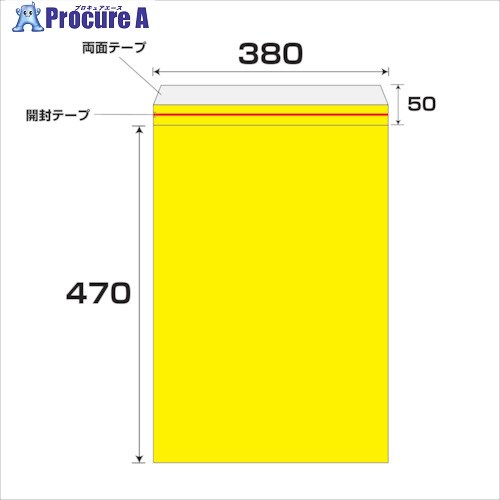 グリーンクロス エアクッション封筒エコ 50枚セット No.860T 6300008549 1S ■▼261-8228 ※個人宅様送り不可