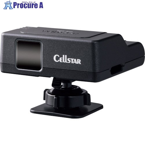 CELLSTAR レーザーオービス対応GPSレシーバー GR-99L 1台 ■▼263-6327 【送料都度見積】