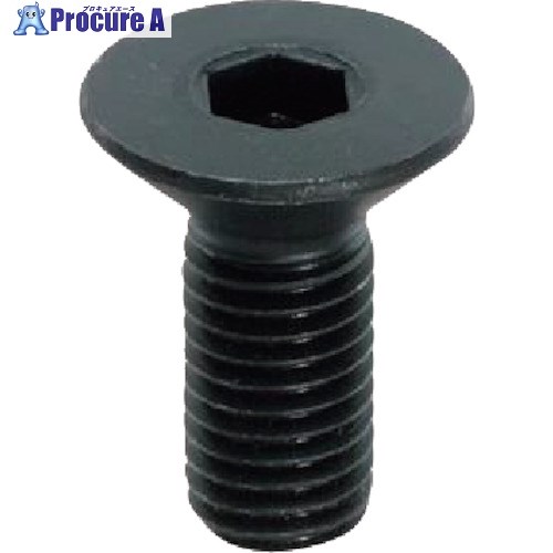 YAHATA 六角穴付皿ボルト全ねじ 黒色酸化被膜 M16×35 (50本入) 4580141793970 1箱 ■▼268-1593 【送料都度見積】