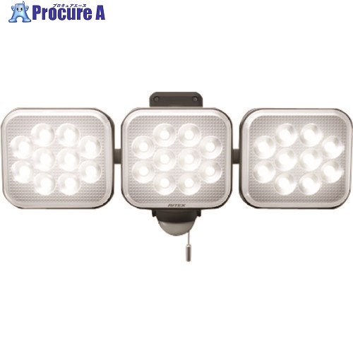 RITEX 14W3灯フリーアーム式LEDセンサーライト LED-AC3042 1台 ▼270-9713
