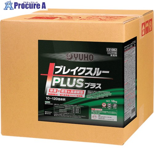ニイタカ ブレイクスループラス 18kg BIB 299247 1箱 ■▼337-4353 【送料都度見積】