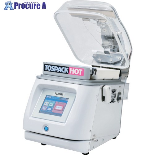 TOSEI 卓上型ホットパック対応真空包装機 HVP-282 HVP-282 1台 ■▼337-7386 【送料都度見積】