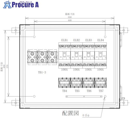 セフティー 仮設分岐盤 MP-E4C 4回路(100A×4) MP-E4C 1個 ■▼340-2954