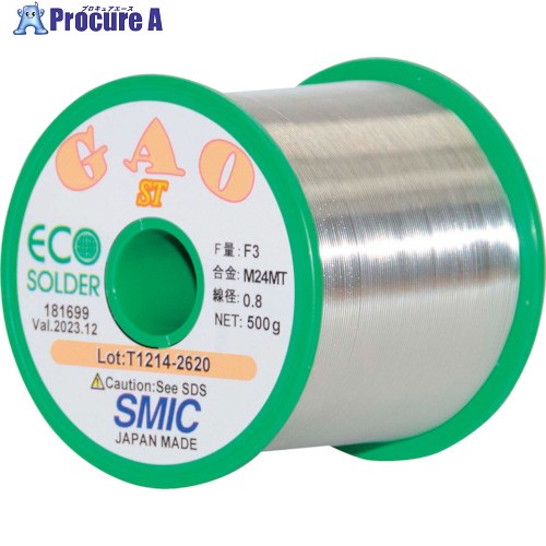 千住金属 ハコ_GAO-ST F3 M24MT 1.2 D500G_181701 L_ GAO-ST F3 M24MT 1.2 10巻 ■▼347-5146 【送料都度見積】