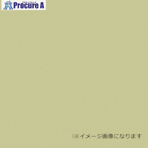 グリーンクロス ウッドラックパネル ソリッドカラー クリーム 5mm厚 630×1200 色板 30枚梱包 6300020635 1S ■▼354-4040 ※個人宅様送り不可