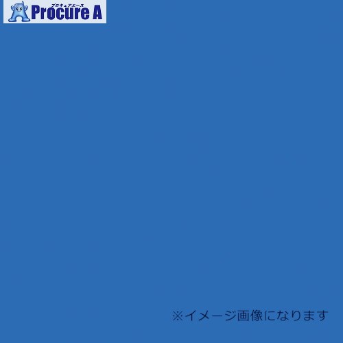グリーンクロス ウッドラックパネル ソリッドカラー ブルー 5mm厚 630×1200 色板 30枚梱包 6300020630 1S ■▼354-4077 ※個人宅様送り不可