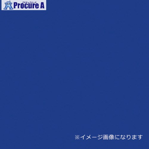 グリーンクロス ウッドラックパネル カラー コバルトブルー 5mm厚 910×1820 色板 20枚梱包 6300020613 1S ■▼355-0382 ※個人宅様送り不可