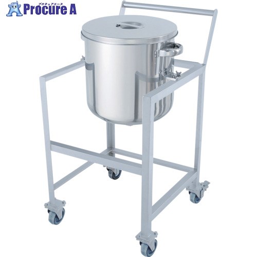 MONOVATE 鏡板型汎用容器 80L 架台付(取っ手・蓋置付) DT-ST-ASCC-47 1個 ■▼363-9534