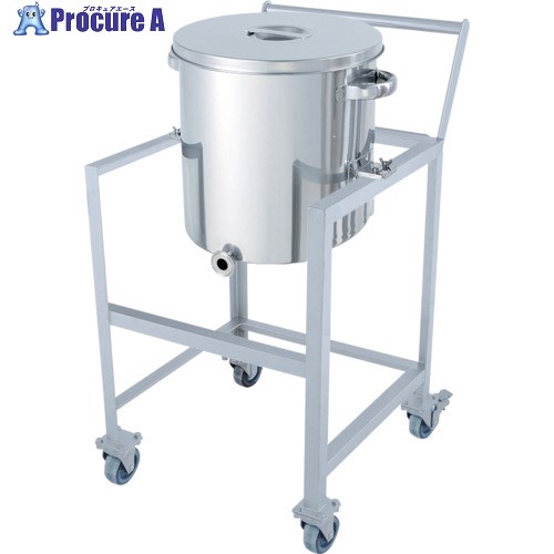 MONOVATE 片テーパー型汎用容器 100L 架台付(取っ手・蓋置付) KTT-ST-ASCC-47H 1個 ■▼363-9554