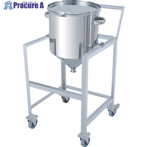 MONOVATE ホッパー型バンド式密閉容器 80L 架台付(取っ手・蓋置付) HT-CTL-ASCC-47 1個 ■▼364-1099