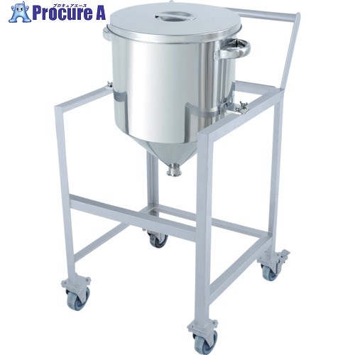 MONOVATE ホッパー型汎用容器 65L 架台付(取っ手・蓋置付) HT-ST-ASCC-43 1個 ■▼364-1144