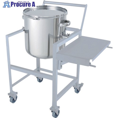 MONOVATE 鏡板型バンド式密閉容器 35L 架台付(作業台・取っ手・蓋置付) DT-CTL-ASCA-36 1個 ■▼364-2690