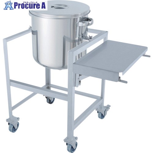 MONOVATE 鏡板型汎用容器 65L 架台付(作業台付) DT-ST-ASCB-43 1個 ■▼364-2725