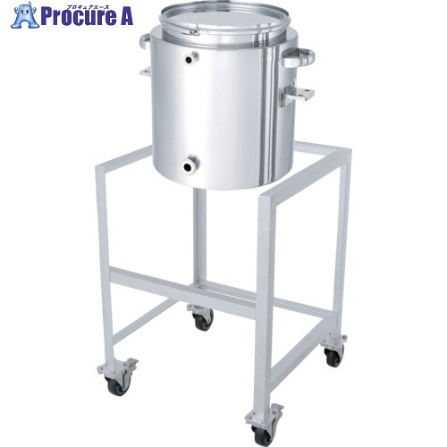 MONOVATE 片テーパー型ジャケット密閉容器 バンド式 架台付 100L KTT-CTL-J-ASC-47H 1個 ■▼364-2732
