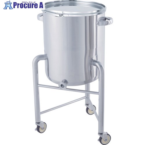 MONOVATE 片テーパー急傾斜型密閉容器 脚付 バンド式 80L KTTX-CTL-L-47 1個 ■▼364-4271