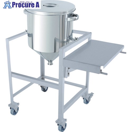 MONOVATE ホッパー型汎用容器 100L 架台付(作業台付) HT-ST-ASCB-47H 1個 ■▼364-4279