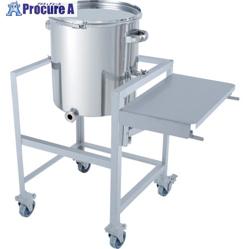 MONOVATE 片テーパー型バンド式密閉容器 80L 架台付(作業台付) KTT-CTL-ASCB-47 1個 ■▼364-4349