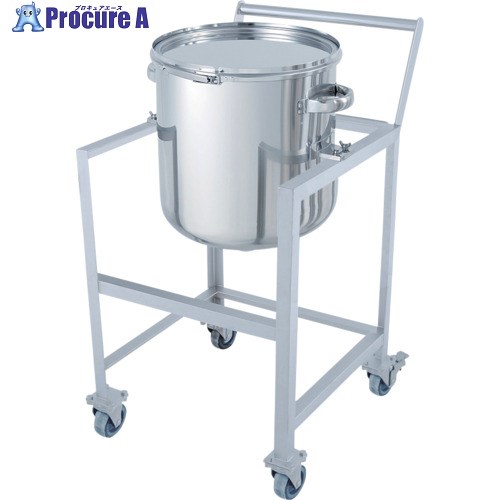 MONOVATE 鏡板型バンド式密閉容器 45L 架台付(取っ手・蓋置付) DT-CTL-ASCC-39 1個 ■▼364-7094 190,217円