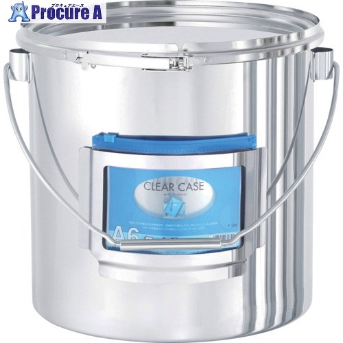 MONOVATE 吊り下げ式カードホルダー付密閉容器(バンド式) 25L CTLB-CZ-33 1個 ■▼364-7110