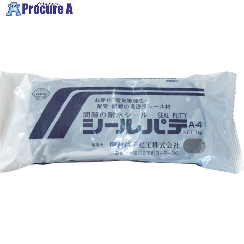 MATERAN シールパテ 1kg グレー(関西パテ) NO450239 20個 ■▼364-9501 【送料都度見積】