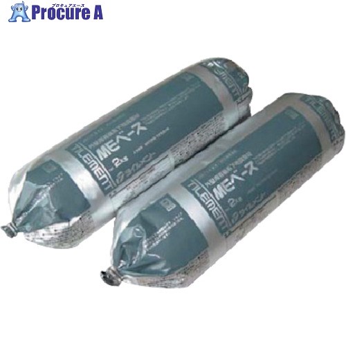 TILEMENT 有機系下地調整剤 MEベース 2kg 33537020 9本 ■▼377-4300 【送料都度見積】