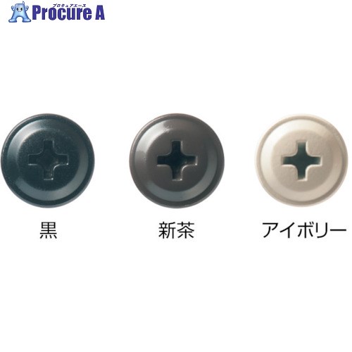 WAKAI リベットダンバ パッキン付き 黒 4X16 (500本入) 6916RPK 1箱 ■▼385-2315 【送料都度見積】