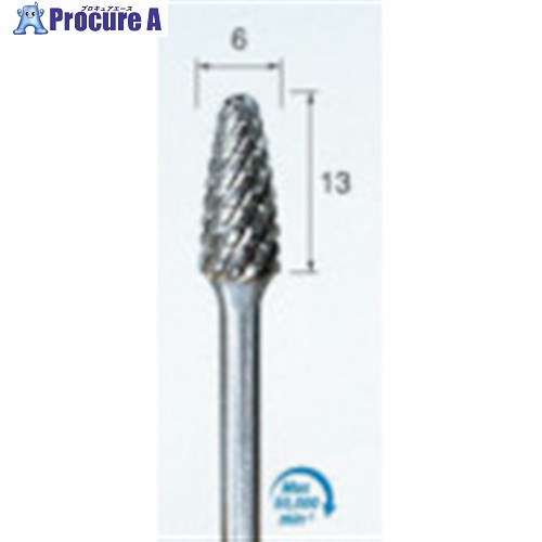 アルゴファイル 難削材用超硬カッター(チタンカット)6X13 3.0軸 CC224TC 1本 ■▼401-9963 【送料都度見積】 8,028円