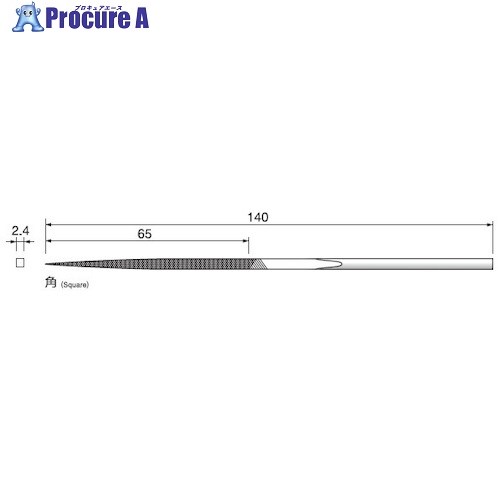 アルゴファイル 精密鉄工ヤスリ細目角2.4×2.4 HT603 1本 ■▼402-1910 【送料都度見積】