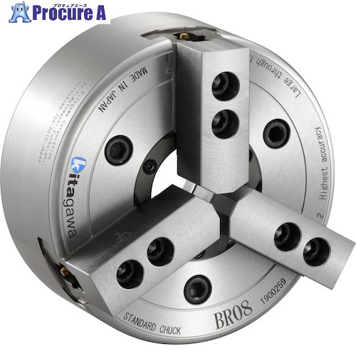北川 高精度大貫通穴径中空パワーチャック チャック外径210mm BR08 1台 ■▼402-5686 【送料都度見積】 ●YA513