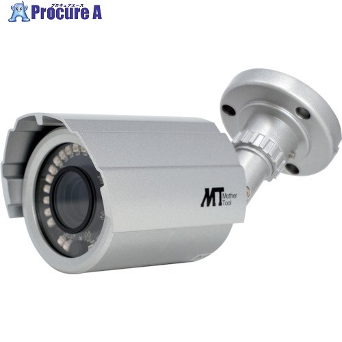 MT 広角レンズ搭載2.1メガピクセル防水バレット型AHDカメラ MTW-S38AHD 1台 ■▼402-6916 【送料都度見積】