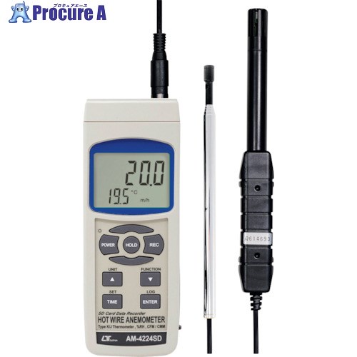 MT データロガーデジタル風速計 AM-4224SD 1個 ▼402-7263 39,569円