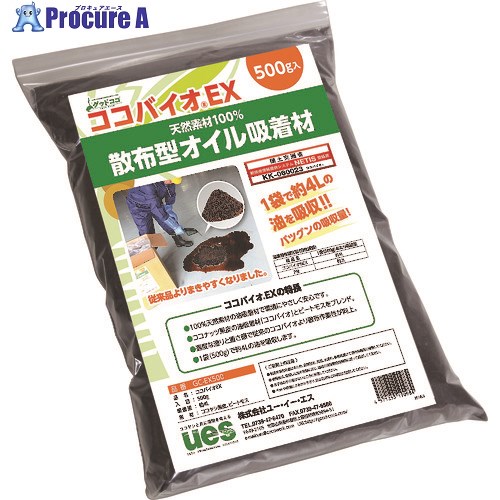 UES ココバイオEX GC-EX500 12袋 ■▼406-6369 【送料都度見積】