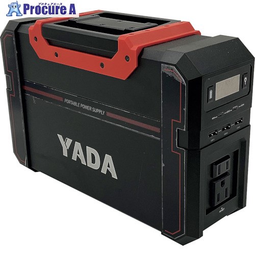 グリーンクロス 防災用ポータブル蓄電池 YDP-444 6300029769 1台 ■▼408-1116 ※個人宅様送り不可