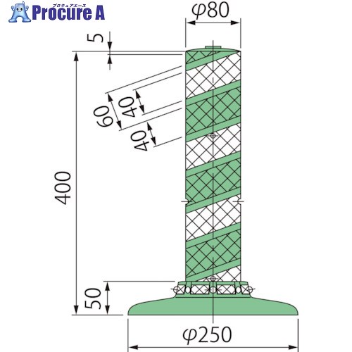グリーンクロス 車線分離標全面反射LATR-40-250-M 6300029559 1本 ■▼410-5590 ※個人宅様送り不可