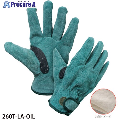 グリーンクロス 床革オイルマジック内綿 260T-LA-OIL 6300028816 1S ■▼412-4733 ※個人宅様送り不可