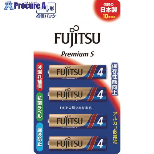 FDK アルカリ乾電池 単4形 1.5V LR03 PremiumS /4個セパレートブリスター LR03PS(4B) 10パック ■▼412-7880 【送料都度見積】