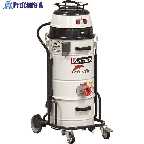 蔵王産業 真空掃除機 バックマン デルフィンD12-2 1920003 1台 ■▼416-8886