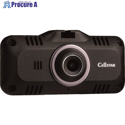 CELLSTAR ドライブレコーダー CS-52FRW 1台 ■▼420-0736 【送料都度見積】