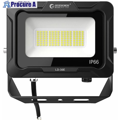 グリーンクロス LED投光器 30W 4500LM 耐震 通気弁 新仕様ステー 耐熱素材 LD-30E 6300031397 1台 ■▼426-3903 ※個人宅様送り不可