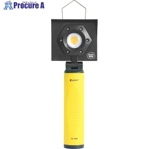 グリーンクロス 充電式LED 10W 調色用ライト 高演色Ra95 磁石付き YC-95R 6300031460 1台 ■▼426-5419 ※個人宅様送り不可 7,602円